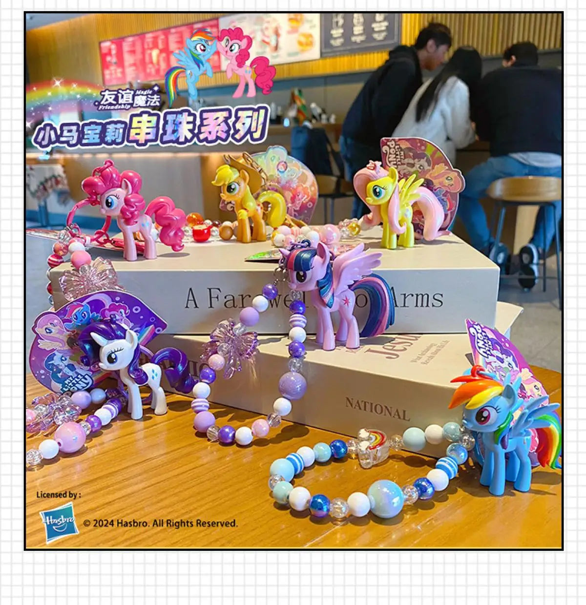Authentic Pony Polaroid Keychain Girls Cute Cartoon Twilight Sparkle Doll Key Chain Pendant Year of The Horse Mascot