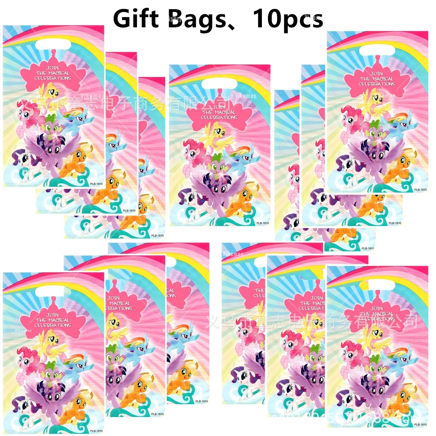 My Little Ponyed Foil Balloon Happy Birthday Latex Ballon Banner Party Decoration Cake Topper Supplies Backdrop Disposable Toy