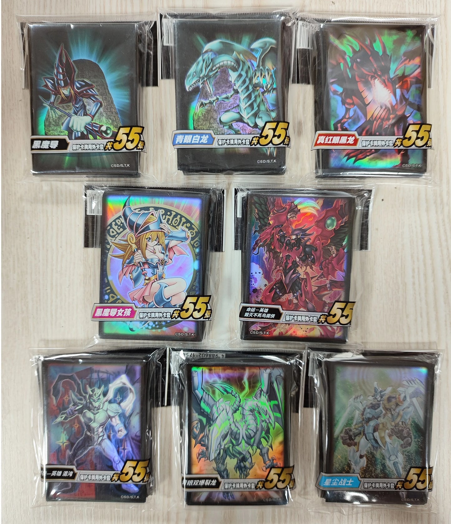 Bandai Genuine Yugioh Blue-Eyes Twin Burst Dragon Card Sleeves Yu-Gi-Oh! OCG Trading Cards Holographic Protector Case Cover