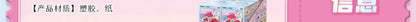 Original KAYOU My Little Pony Mini Scene Vol.1 Magical Home Pinkie Pie Rainbow Dash Decoration Blind Box Rarity Toys Gifts