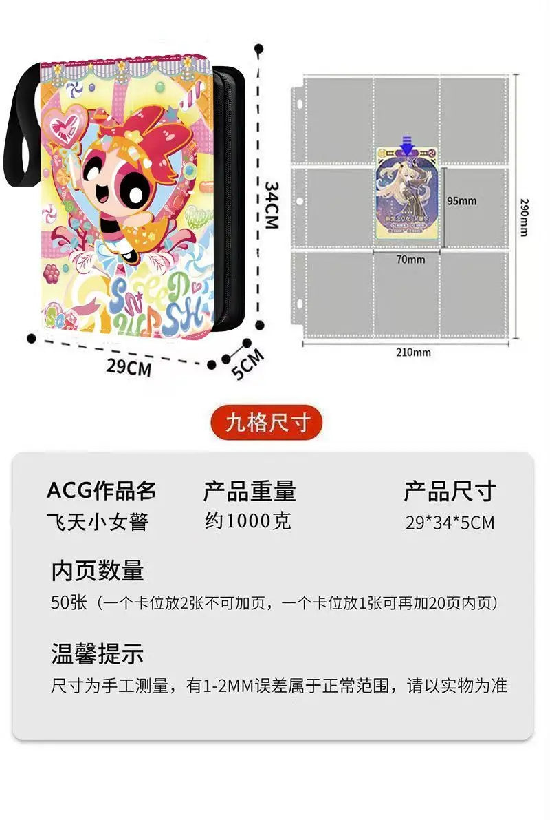Powerpuff Girls Trading Card Binder Album High Capacity PU Leather Holder