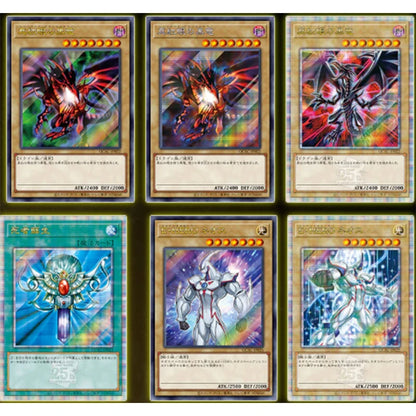 New Yu-Gi-Oh! 25th QUARTER CENTURY ART COLLECTION TCG Set Game Collection Card Booster Pack Japan Language