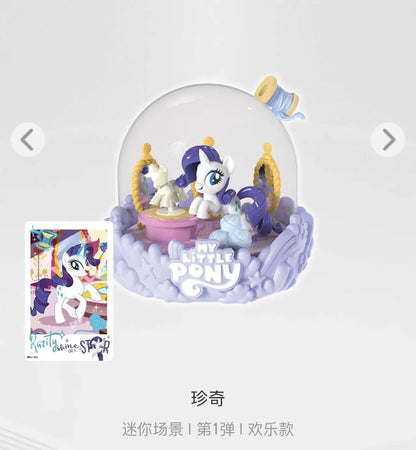 Original KAYOU My Little Pony Mini Scene Vol.1 Magical Home Pinkie Pie Rainbow Dash Decoration Blind Box Rarity Toys Gifts