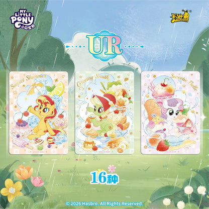 KAYOU Authentic Brand New My Little Pony Series Friendship Forever Huiyue12 Collector's Card Anime Merchandise Gifts