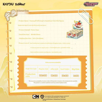 Kayou The Powerpuff Girls Blind Box Kung Fu Sweetheart Click Mini Doll Series Assemblable And Stackable Dolls Anime Collectibles