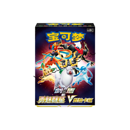 A dark blue Chinese Pokémon card box features characters like Deoxys and Eevee against a colorful space background.