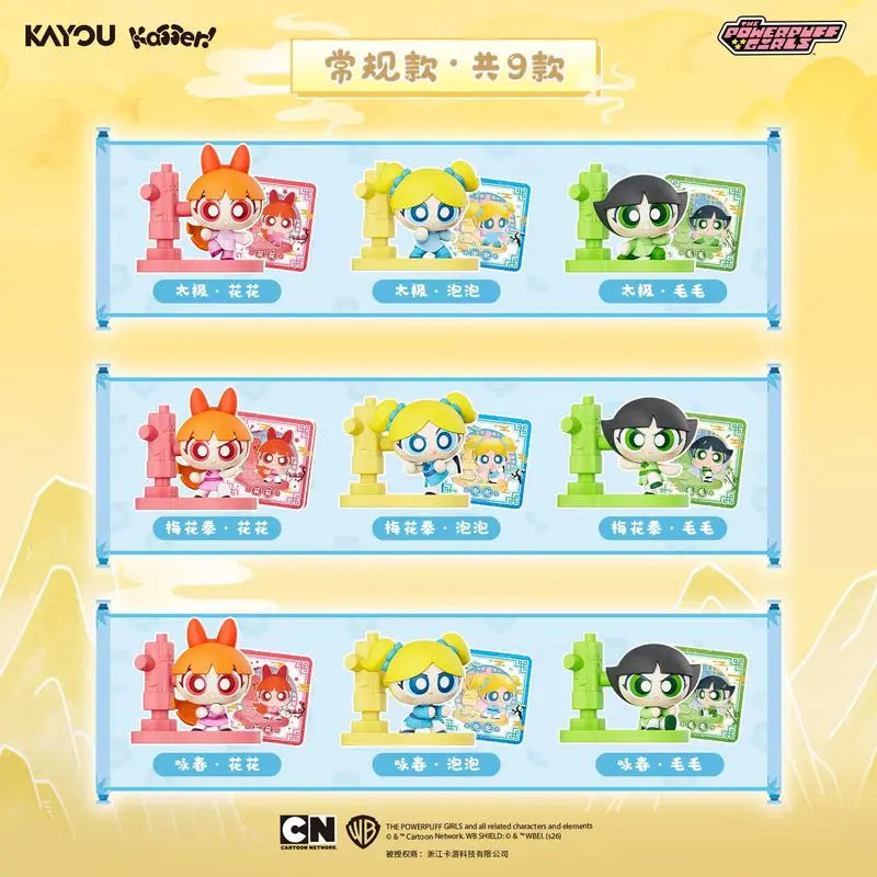 Kayou The Powerpuff Girls Blind Box Kung Fu Sweetheart Click Mini Doll Series Assemblable And Stackable Dolls Anime Collectibles