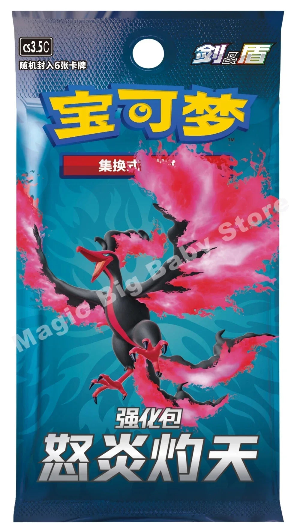 Blue Pokémon trading card booster pack featuring a black and red Galarian Moltres with fiery pink wings.