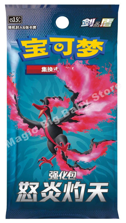 Blue Pokémon trading card booster pack featuring a black and red Galarian Moltres with fiery pink wings.