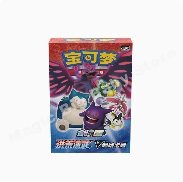 Colorful Pokémon trading card booster box featuring Snorlax, Gengar, and other characters with Chinese text.