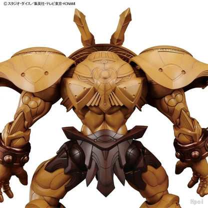 Front view of the brown muscular torso and arms of the Yu-Gi-Oh! figure, featuring armor and hieroglyphic details.