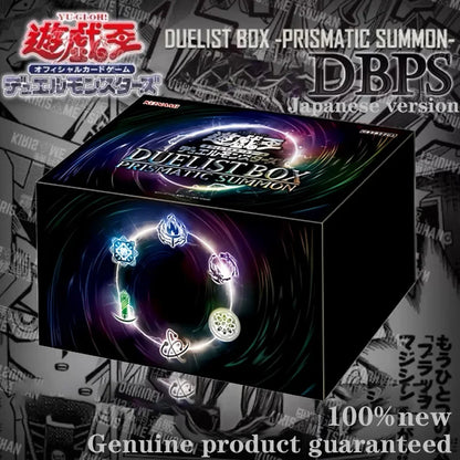 New Yu-Gi-Oh! Christmas Limited Edition Duelist Box DBPS Prismatic Summon Booster Pack Mystery Box Official Collector‘s Gift Set