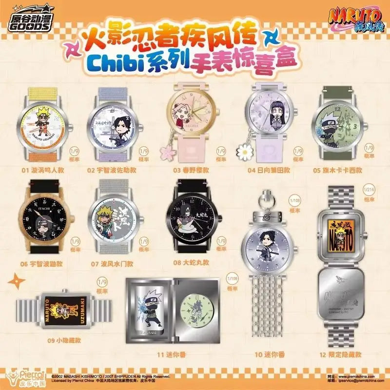 New Original In-Stock Original Valley Anime Narut Shippuden Chibi Watch Series Blind Box Anime Peripheral Trendy Watch Gift