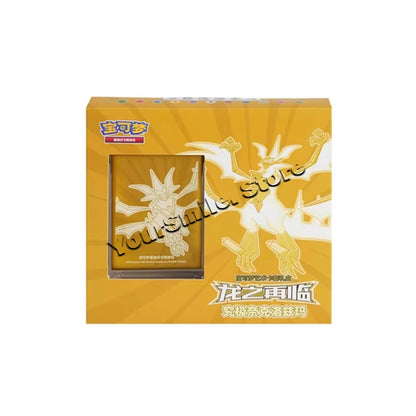 Yellow and white Pokémon trading card box featuring a character graphic and deck case.