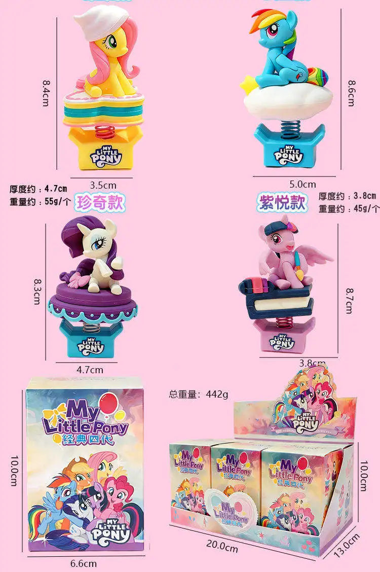 My Little Pony Twilight Sparkle Rarity Rocking Ornament Home Decor Car-mounted Accessories Stress-relieving Toys Gifts Genuine