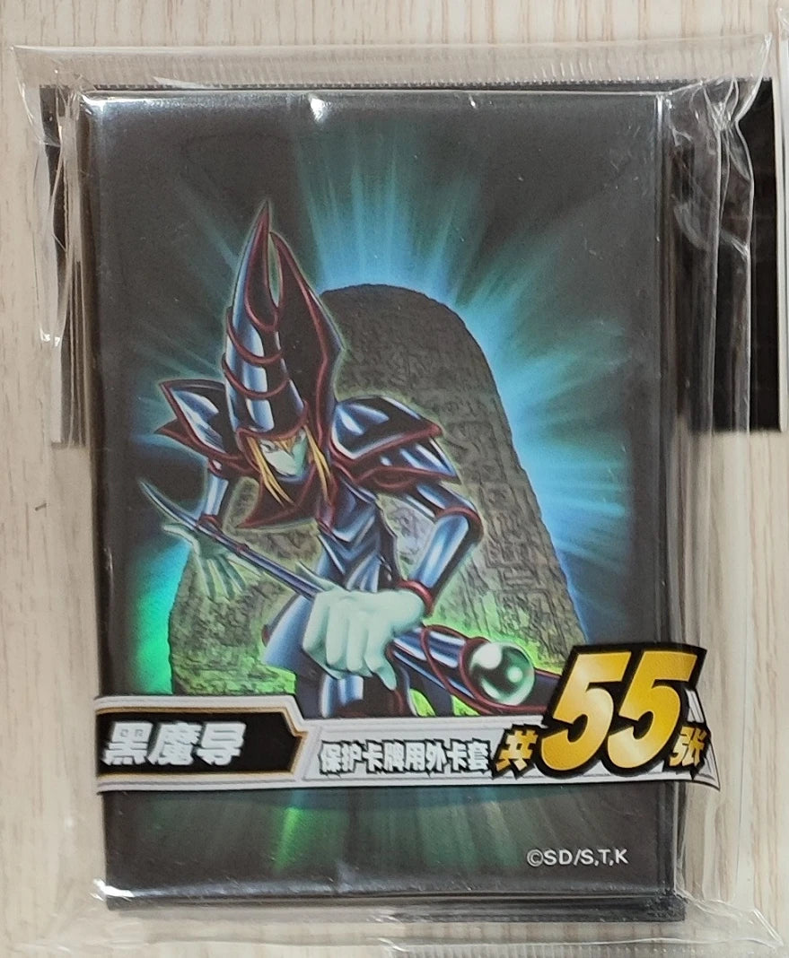 Bandai Genuine Yugioh Blue-Eyes Twin Burst Dragon Card Sleeves Yu-Gi-Oh! OCG Trading Cards Holographic Protector Case Cover