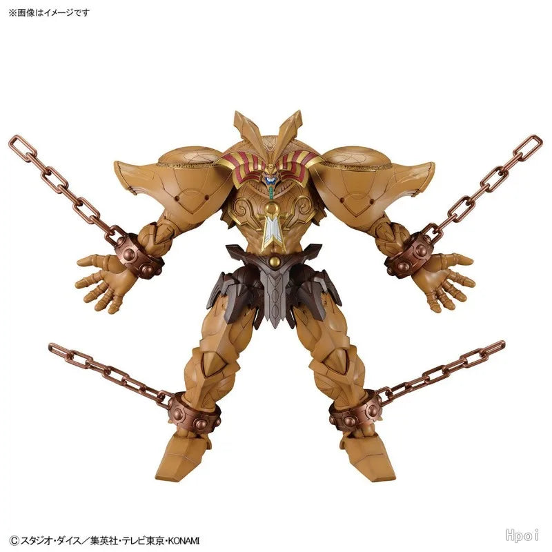 Brown, bulky Exodia figure with golden shoulder armor, bound by chains on wrists and ankles, facing forward.