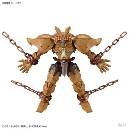 Brown, bulky Exodia figure with golden shoulder armor, bound by chains on wrists and ankles, facing forward.