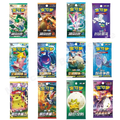 A grid of twelve colorful Pokémon trading card booster packs featuring characters like Rayquaza, Charizard, and Pikachu.