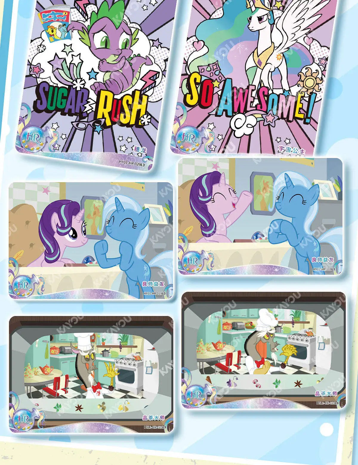 My Little Pony Cards Friendship is Magic Collection Card Rare Collector's Card Game Collection Card Children Toys Gifts