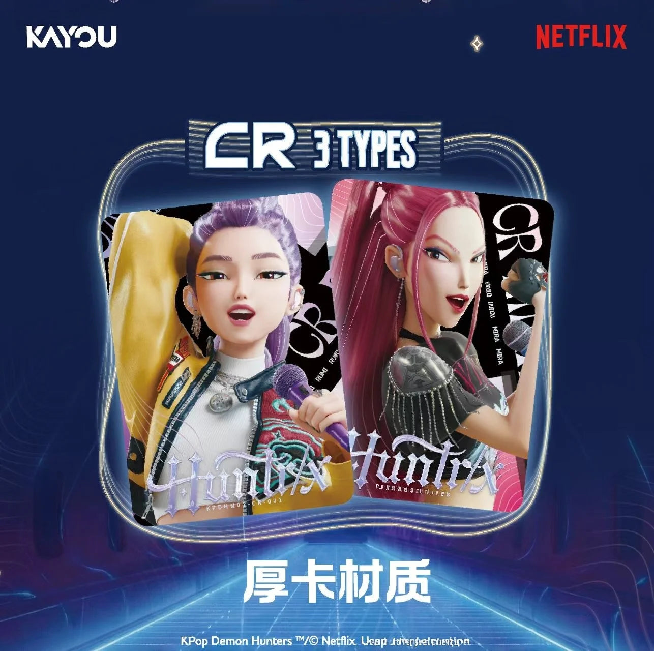 KAYOU Genuine KPop Demon Hunters Card KPop Demon Hunters‑Collectible Trading Cards‑Special Mini Edition‑001‑APAC‑Series 1‑A