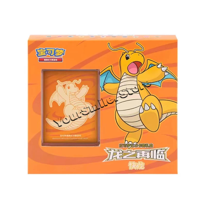 Orange Pokémon trading card box featuring Dragonite, with a matching deck box on the left.