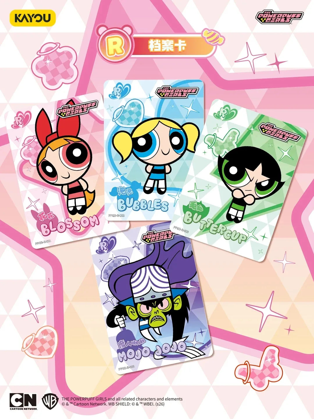 Four Powerpuff Girls trading cards display Blossom, Bubbles, Buttercup, and Mojo Jojo on pink, blue, green, and purple backgrounds.