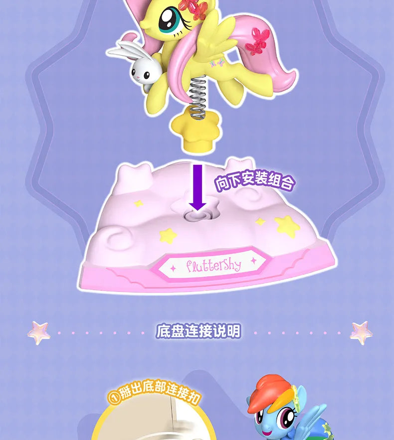 Genuine Blind Box My Little Pony Joyful Party Shaking Joy Series Cute Figurine Desk Decor Gift For And Anime Lover Toys