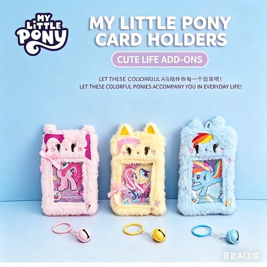 Three My Little Pony plush cardholders in pink, yellow, and blue, each with a matching keyring and bell.