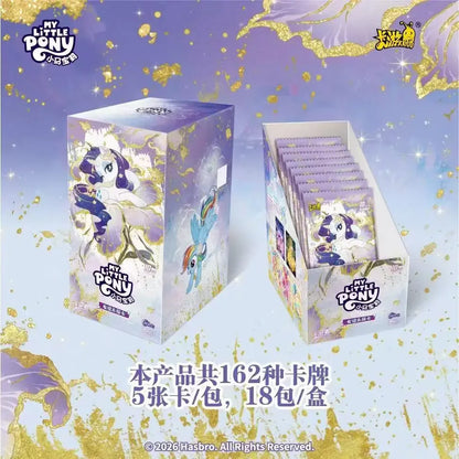 My Little Pony card box and display filled with foil packs, featuring Rarity on purple and gold packaging.