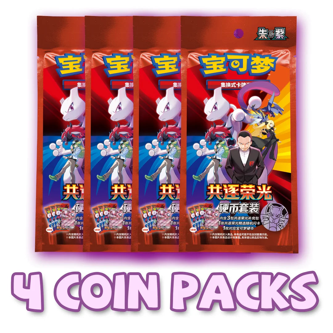 Four red Pokemon booster packs featuring Mewtwo and characters, with text reading "4 COIN PACKS".