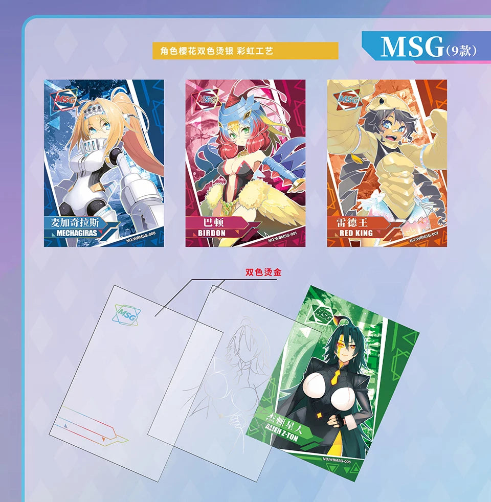 Exceedingly Beautiful Women Goddess Cards Anime Premium Spicy HOLO Booster Thick Exquisite Metal Card Games Toys Gift