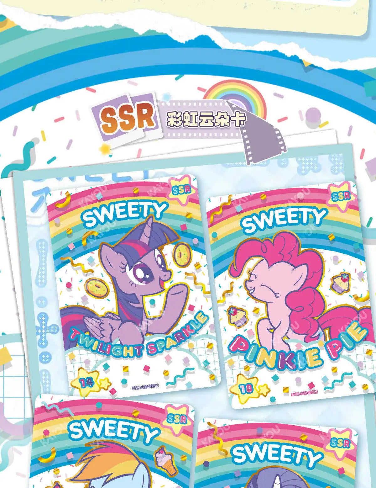 My Little Pony Cards Friendship is Magic Collection Card Rare Collector's Card Game Collection Card Children Toys Gifts