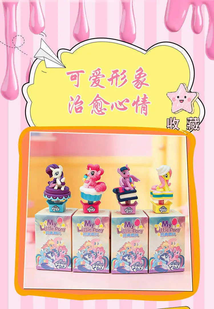 My Little Pony Twilight Sparkle Rarity Rocking Ornament Home Decor Car-mounted Accessories Stress-relieving Toys Gifts Genuine