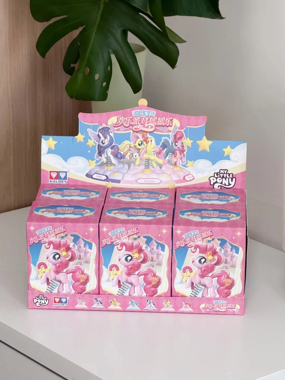Genuine Blind Box My Little Pony Joyful Party Shaking Joy Series Cute Figurine Desk Decor Gift For And Anime Lover Toys