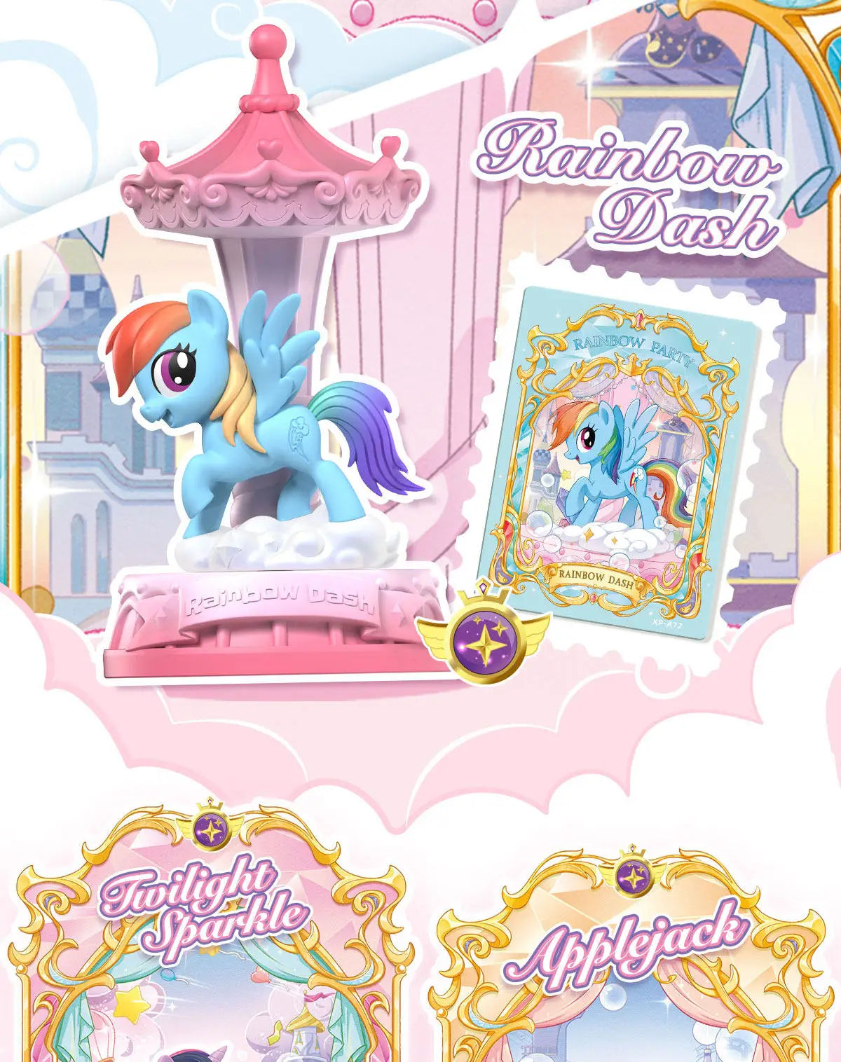 Kayou My Little Pony Magic Rubber Puppet V1 V2 V3 Trendy Blind Box Genuine Eraser Holiday Gift Ornaments