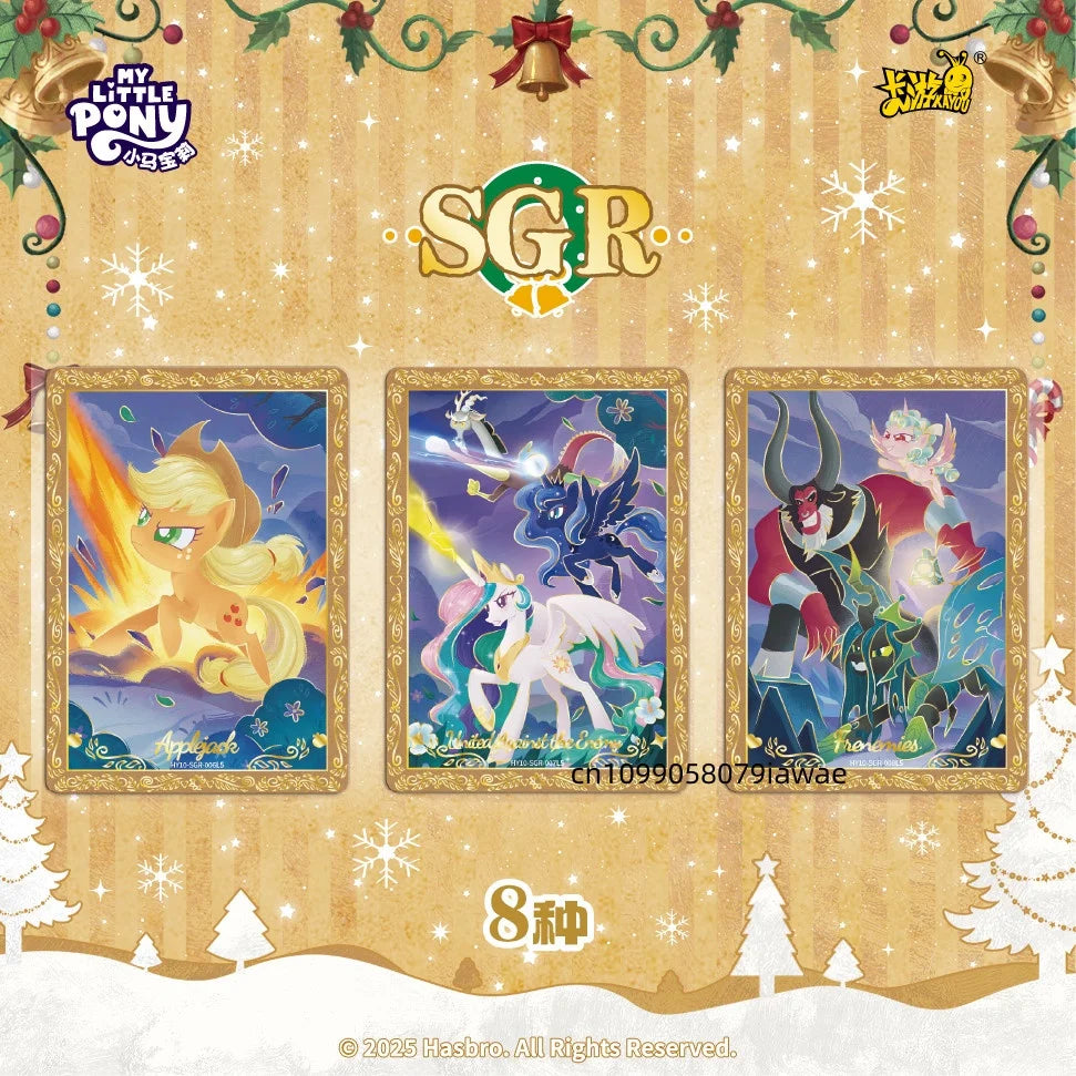KAYOU Authentic New My Little Pony Friendship Forever Card Holder - Issue 10 - Anime Merchandise Children's Day Gifts