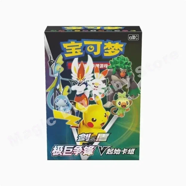 A black Pokémon booster box featuring Pikachu, Cinderace, and other characters, with yellow and white text.