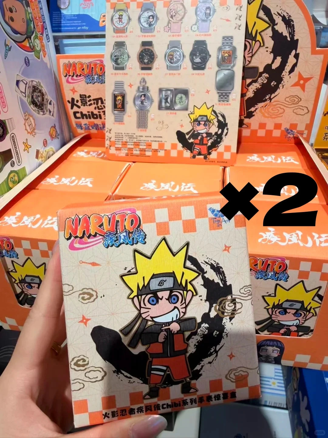 New Original In-Stock Original Valley Anime Narut Shippuden Chibi Watch Series Blind Box Anime Peripheral Trendy Watch Gift
