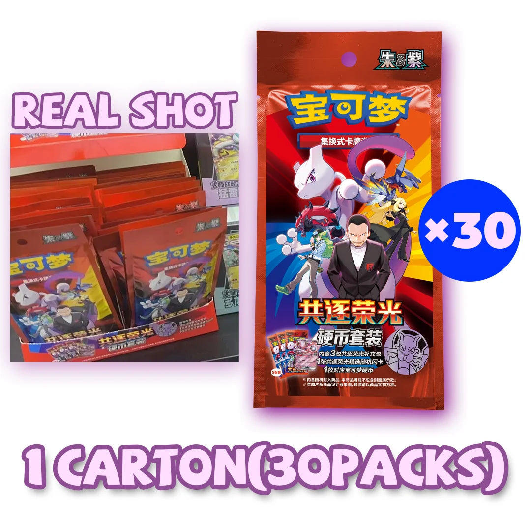 Red Pokémon booster packs featuring Mewtwo and characters, sold in a 30-pack carton.