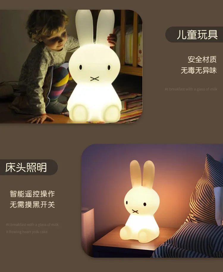 A glowing white Miffy rabbit night light, shown with a child and on a bedside table.