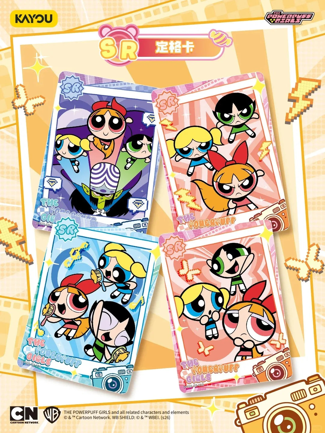 Four Powerpuff Girls SR collectible cards feature Blossom, Bubbles, Buttercup, and Mojo Jojo in colorful, playful poses.
