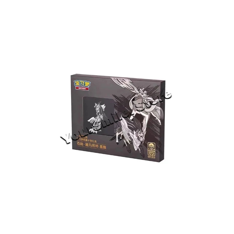 Gray Pokémon Trading Card Game box featuring black and white illustrations of Zacian and Zamazenta.