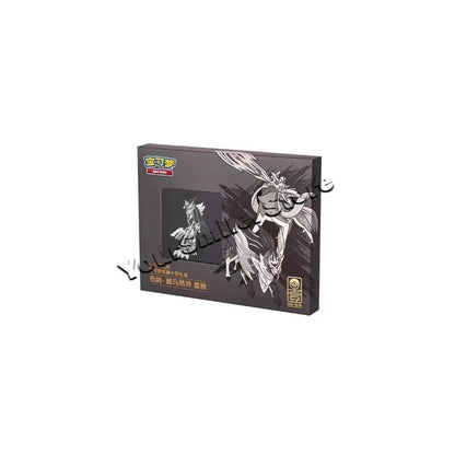Gray Pokémon Trading Card Game box featuring black and white illustrations of Zacian and Zamazenta.