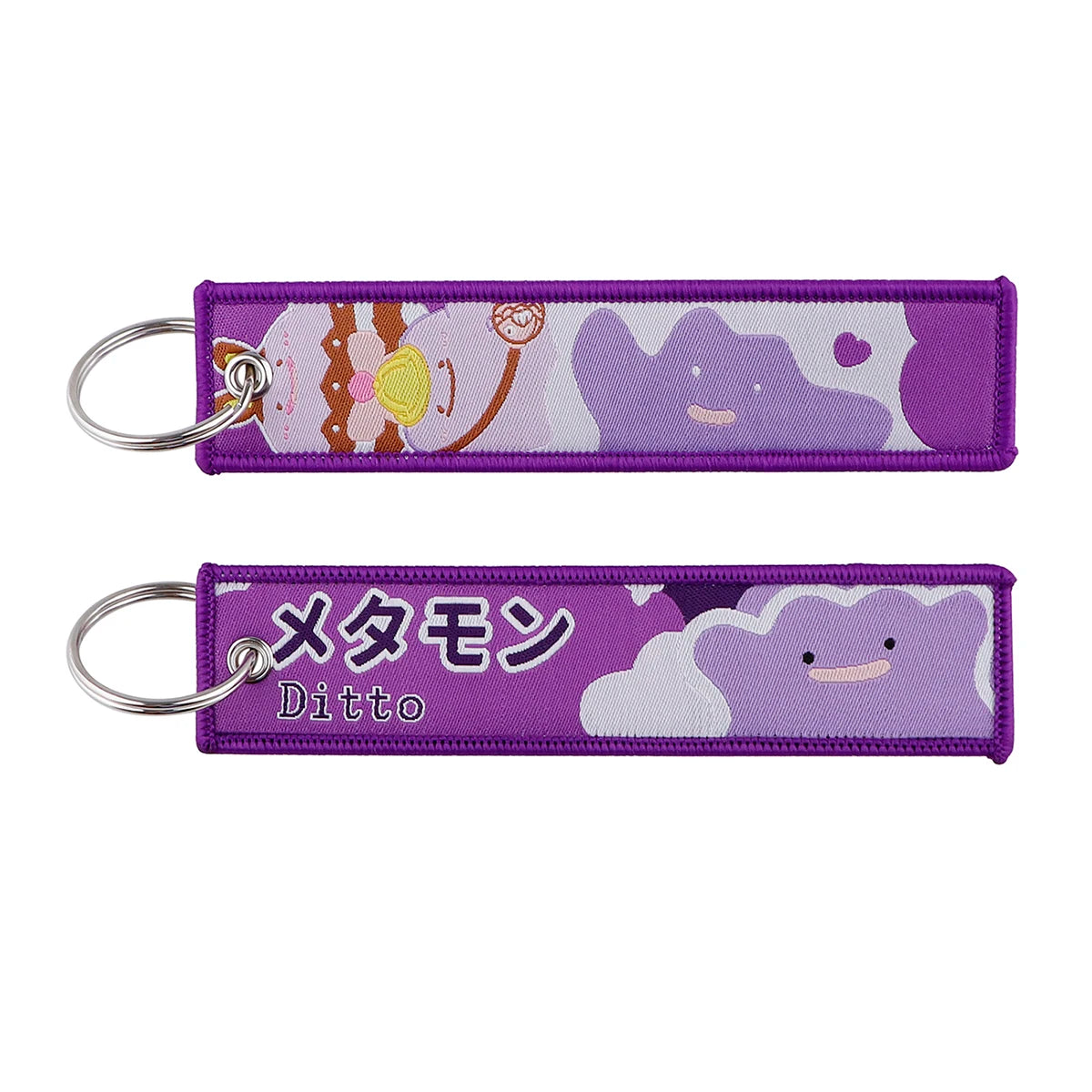 Anime Cute Animal Jet Tag Embroidery Keys Tag Women Keyring Cartoon Car Keys Fashion Jewelry Accessories Kids Gifts 1PCS