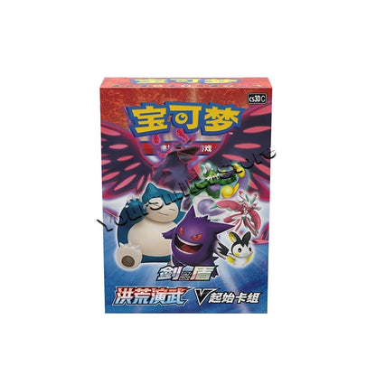 A colorful Pokémon trading card box featuring Snorlax, Gengar, and other characters.
