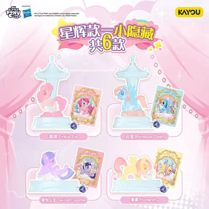 Kayou My Little Pony Magic Rubber Puppet V1 V2 V3 Trendy Blind Box Genuine Eraser Holiday Gift Ornaments