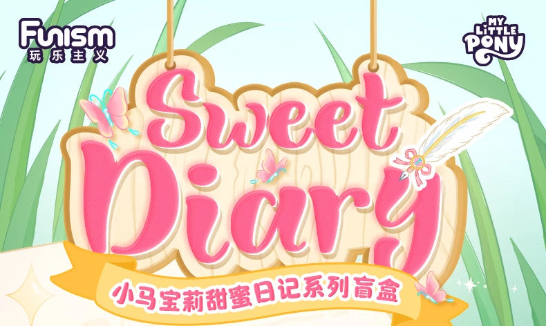 My Little Pony Sweet Diary Series Blind Box FUNISM Original Genuine Home Models Ornaments Figurine Toys Birthday Gifts