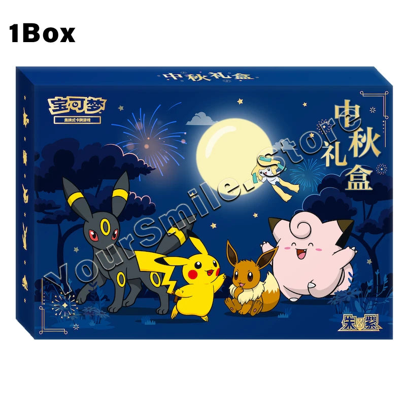 Dark blue Pokemon card box featuring Umbreon, Pikachu, Eevee, and Clefairy under a bright moon with fireworks.