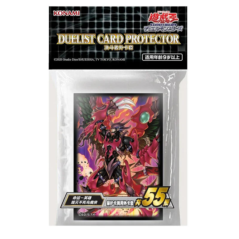 Bandai Genuine Yugioh Blue-Eyes Twin Burst Dragon Card Sleeves Yu-Gi-Oh! OCG Trading Cards Holographic Protector Case Cover